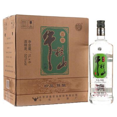 牛栏山百年白酒珍品陈酿52度1L*6瓶