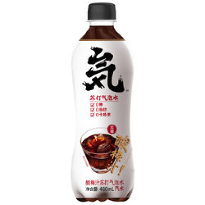 元气森林酸梅汁味苏打水480毫升×15瓶